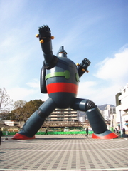 Tetsujin28