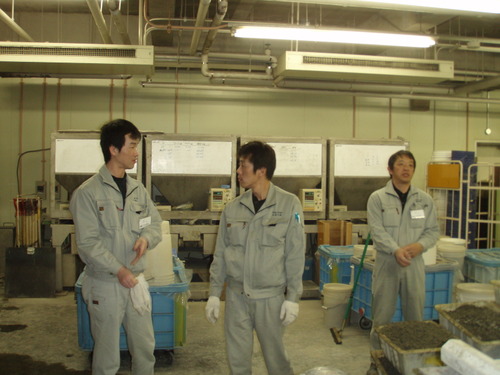 材料計量の担当です。