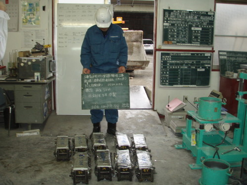 曲げ強度試験用供試体